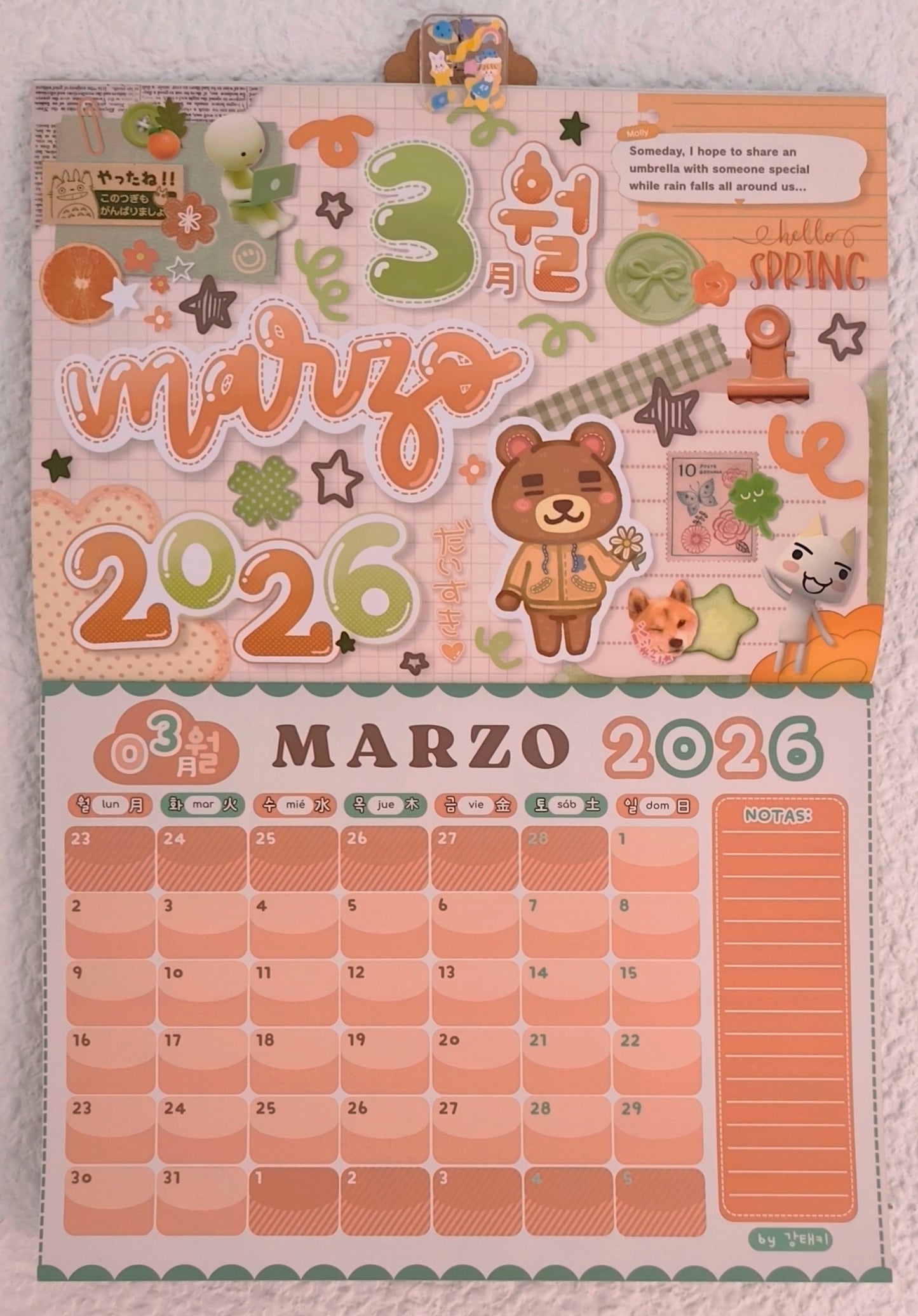 Calendario de pared - Animal Crossing by Kang Taeky // 강태키