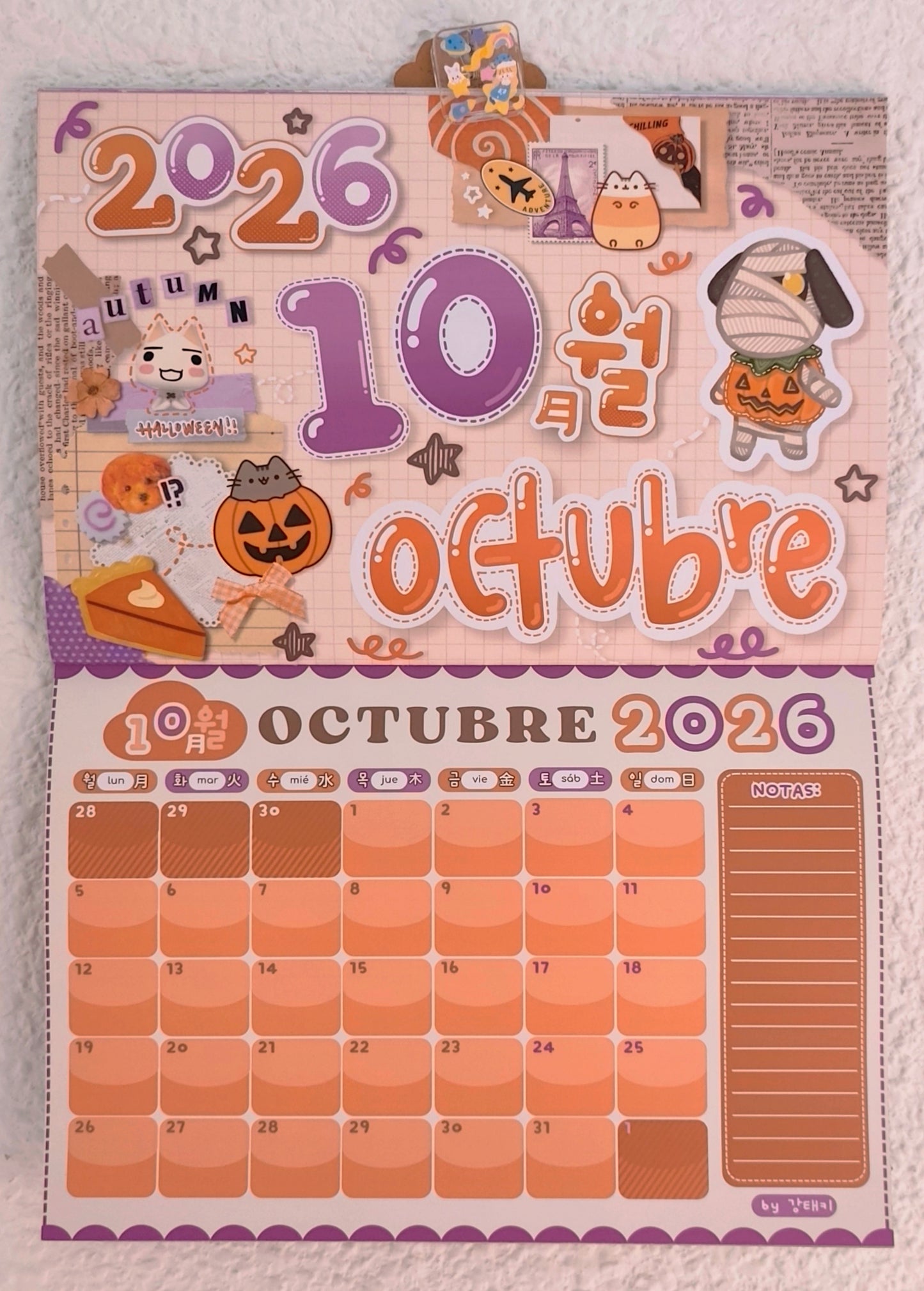Calendario de pared - Animal Crossing by Kang Taeky // 강태키