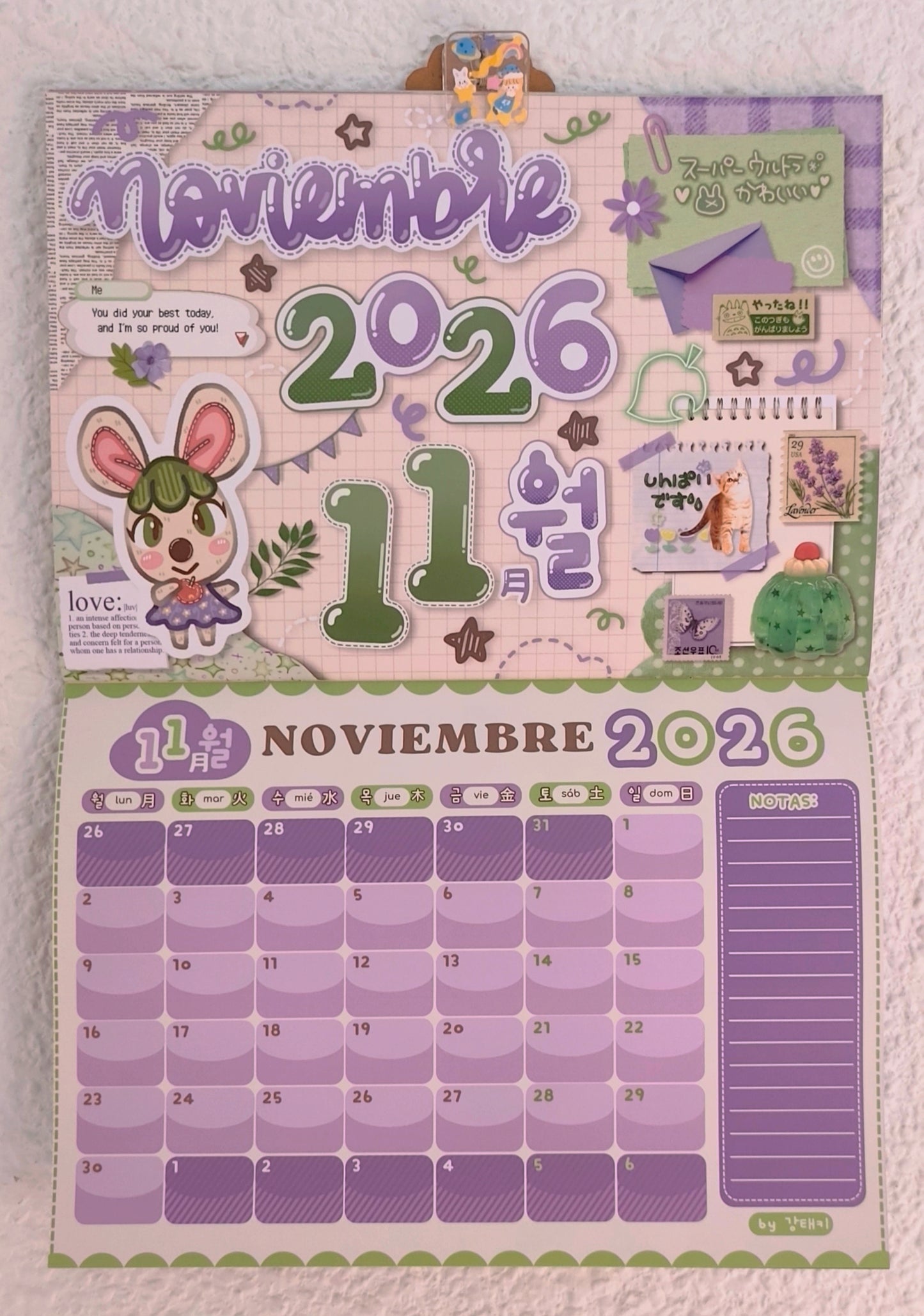 Calendario de pared - Animal Crossing by Kang Taeky // 강태키