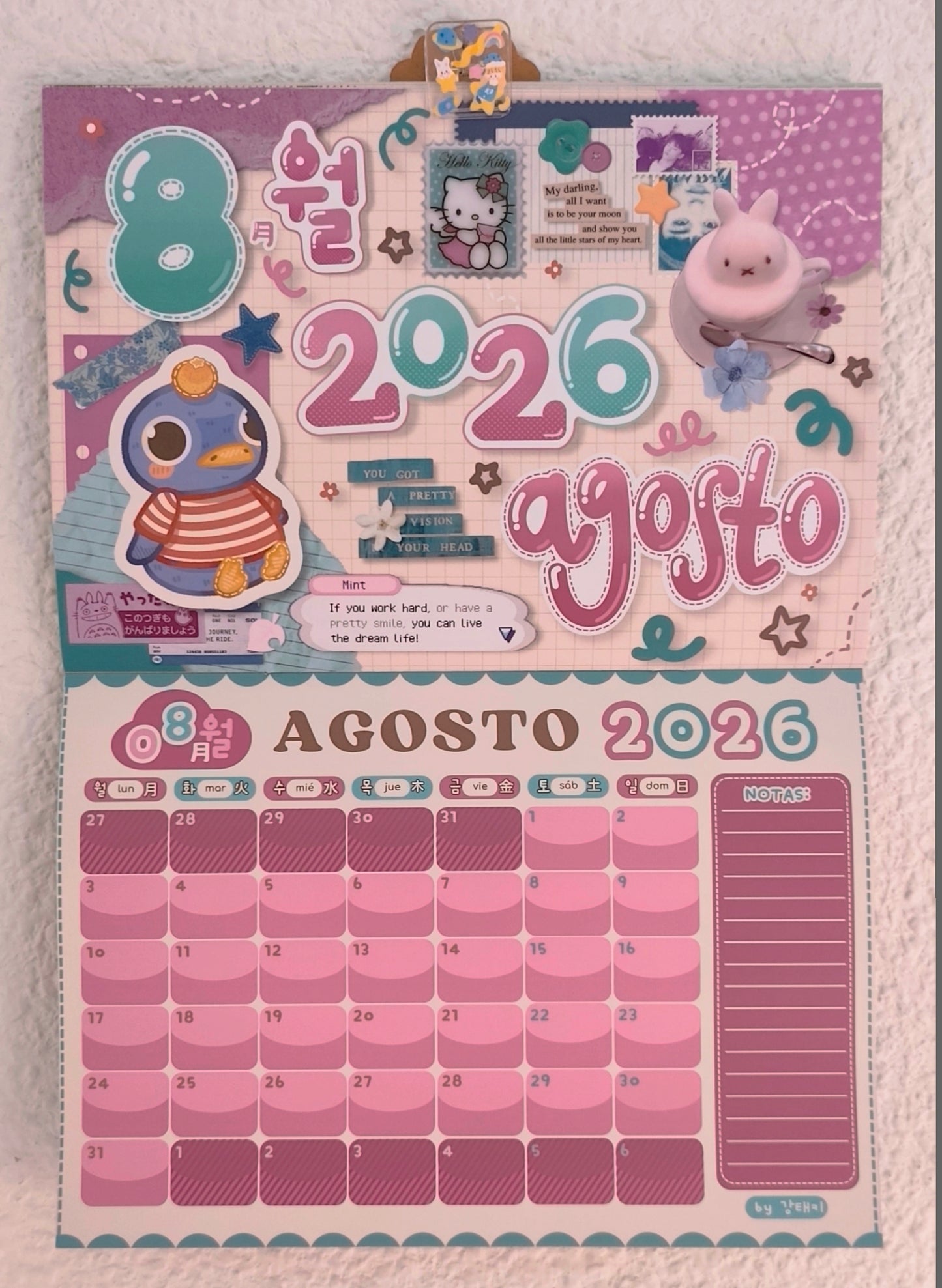 Calendario de pared - Animal Crossing by Kang Taeky // 강태키